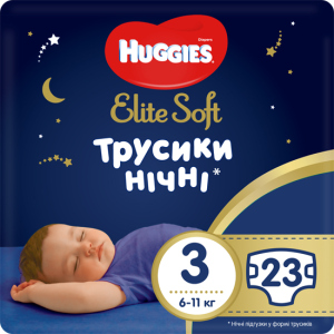 Трусики-подгузники Huggies Elite Soft Overnites 3 (6-11 кг) 23 шт (5029053548159) лучшая модель в Николаеве