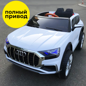 купити Електромобіль Kidsauto Audi Q8 style 4Х4 white (2088 White) (6903351820881)