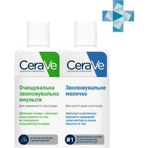 Промо набір для обличчя та тіла CeraVe Moisturising Lotion 88 мл + Hydrating Cleanser 88 мл (5902503591045) в Миколаєві