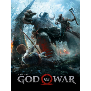 Артбук Світ гри God of War - Santa Monica Studios (9786177756452) краща модель в Миколаєві