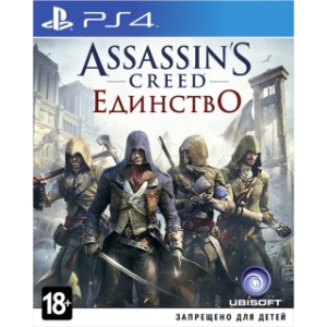 Assassins Creed Unity (PS4, російська версія) в Миколаєві