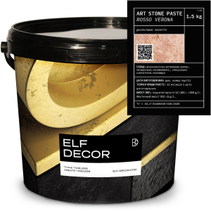 Декоративна штукатурка Elf Decor Art Stone Paste 1.5 кг Rosso Verona (mbaPasRos_1.5) в Миколаєві