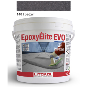 Эпоксидная затирка Litokol Epoxyelite EVO c.140 Чёрный графит 10кг ТОП в Николаеве