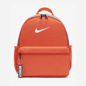 купить Рюкзак Nike Y Nk Brsla Jdi Mini Bkpk BA5559-869 (195237059355)