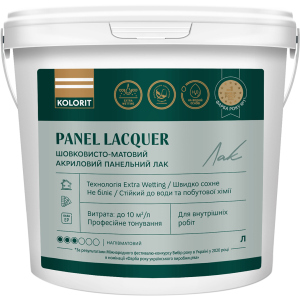 Лак акриловий панельний Kolorit Panel Lacquer шовковисто-матовий 2 л (4823046206634) краща модель в Миколаєві