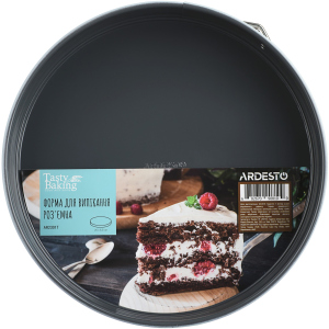 Форма для выпечки Ardesto Tasty Baking круглая 26 см (AR2301T) лучшая модель в Николаеве