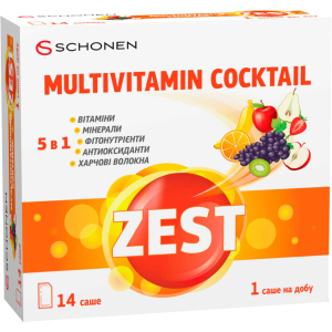 Мультивітамінний коктейль ZEST 14 саше (000000941)