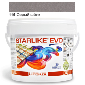 хороша модель Епоксидна затирка Litokol Starlike EVO 115 Сірий шовк (сіра) 2,5 кг