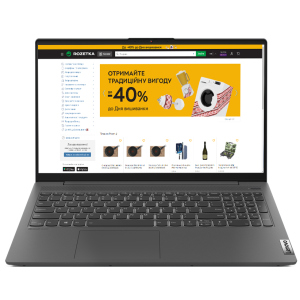 Ноутбук Lenovo IdeaPad 5 15ITL05 (82FG00KKRA) Graphite Grey