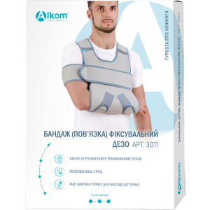 Бандаж, що фіксує Алком Дезо розмір 2 Сірий (4823058909813) краща модель в Миколаєві