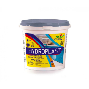 Гідроізоляційна мастика Hydroplast Nanofarb 1.4 кг (hpl1) в Миколаєві