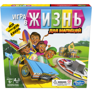 Настільна гра Hasbro Гра в життя Джуніор (E6678) в Миколаєві