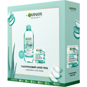 Подарочный набор Garnier Skin Naturals Гиалуроновый Алоэ-уход (5902503661861) ТОП в Николаеве