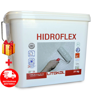 Гідроізоляція еластична Litokol Hidroflex (Літокол Гідрофлекс) для внутрішніх робіт готова до застосування 20 кг. ТОП в Миколаєві