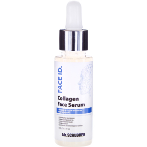 Сироватка для обличчя Mr.Scrubber Face ID Collagen Face Serum з колагеном 35 мл (4820200231815) краща модель в Миколаєві