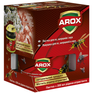 Ловушка Arox для ос, шершней и мух + жидкость 200 мл (5902341309390) лучшая модель в Николаеве