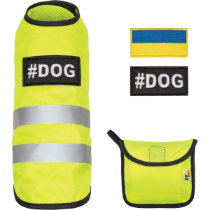 Жилет+фліс Pet Fashion "Warm Yellow Vest" M (4823082417230) ТОП в Миколаєві