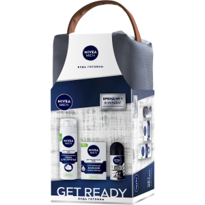 Подарочный набор мужской Nivea Чувствительная кожа + Косметичка (4005900913494)