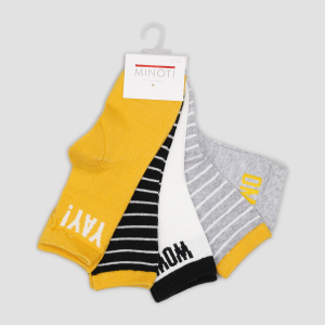 Набір шкарпеток Minoti Tb Sock 43 35205JNR 29-30 5 пар Сірий (5059030619374) краща модель в Миколаєві