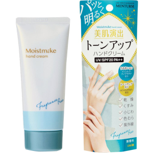 Крем для рук Omi Антивіковий Люкс Free Menturm Moist Makeup Hand Cream Fragrance Free 60 г (4987036456420) в Миколаєві