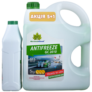 Антифриз GreenCool GC 2010 5 кг + 1 кг Зелений (791661A) краща модель в Миколаєві