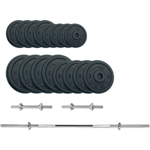 Набор штанга + гантели металлические Newt Gym Set-H Home 55 кг (NE-M-H-SET-55) ТОП в Николаеве