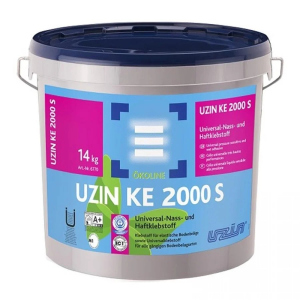 Клей UZIN KE 2000 S універсальний для вінілових покриттів та ПВХ покриттів 14 кг. краща модель в Миколаєві