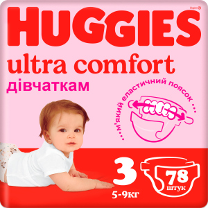 Подгузники Huggies Ultra Comfort 3 Mega для девочек 78 шт (5029053549224)