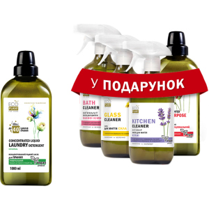 Набір EcoPlant For Home Концентрований рідкий засіб для прання Universal 1 л + 4 шт у подарунок (68432958) ТОП в Миколаєві