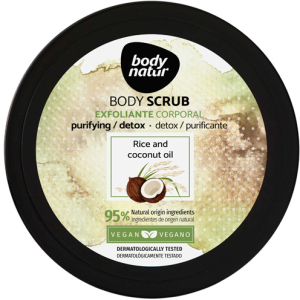 Скраб для тела Body Natur Body scrub Rice and Coconut oil 200 мл (8414719408118) лучшая модель в Николаеве