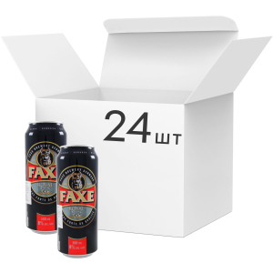 Упаковка пива Faxe ROYAL Strong світло міцне фільтроване 8% 0.5 л х 24 шт (5741000006764)