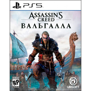 Игра Assassin's Creed Valhalla для PS5 (Blu-ray диск, русская версия) лучшая модель в Николаеве