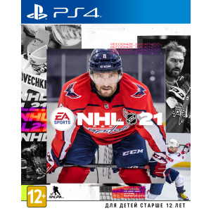 NHL 21 для PS4 (Blu-ray диск, English version) надійний
