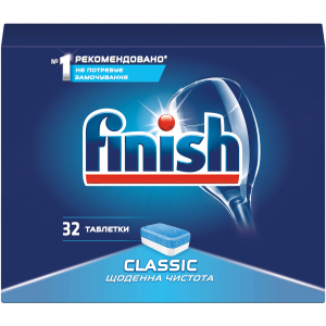 Таблетки для посудомийних машин FINISH Classic 32 шт (5900627066791)