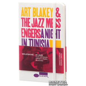 Записная книга Moleskine Blue Note 9 х 14 см 192 страницы без линовки Белая (8051272891201) лучшая модель в Николаеве