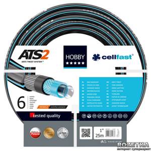 Шланг поливочный Cellfast Hobby ATS2 25 м 1" (16-230) лучшая модель в Николаеве