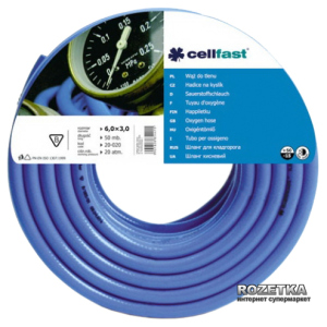 Шланг Cellfast для кислорода 6.0x3.0 мм 50 м (20-020) лучшая модель в Николаеве