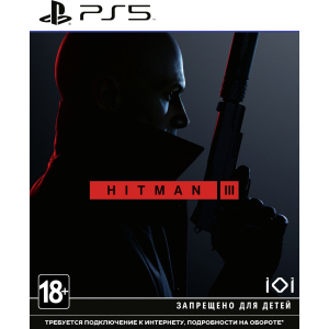 Гра Hitman 3 для PS5 (Blu-Ray диск, English version)