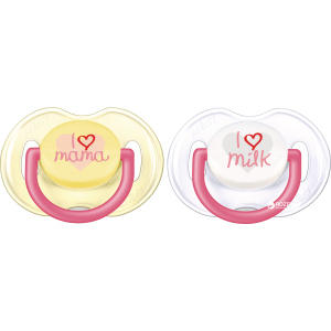 Пустушка Philips AVENT Classic I love 0-6 міс 2 шт (SCF172/50_pink) рейтинг