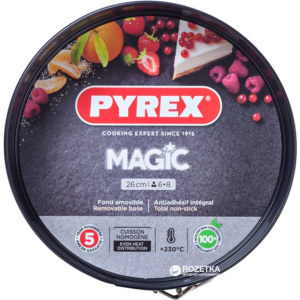 Форма кругла для випічки з роз'ємною чашею Pyrex Magic26 см Кругла Чорна (MG26BS6) ТОП в Миколаєві