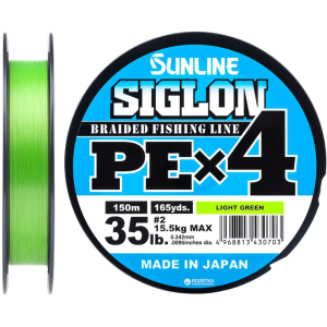 Шнур Sunline Siglon PE х4 150 м # 2.0/0.242 мм 15.5 кг Салатовий (16580910) краща модель в Миколаєві