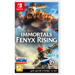 Immortals Fenyx Rising (російські субтитри) Nintendo Switch краща модель в Миколаєві