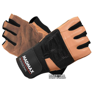 Перчатки для фитнеса MadMax Professional MFG 269 (S) Коричневый (8591325002357) ТОП в Николаеве