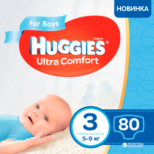 Підгузки Huggies Ultra Comfort 3 Mega для хлопчиків 80 шт (5029053543598) ТОП в Миколаєві