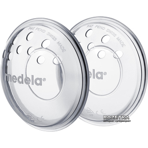 Формувачі сосків Medela Nipple Former 2 шт (008.0043) ТОП в Миколаєві