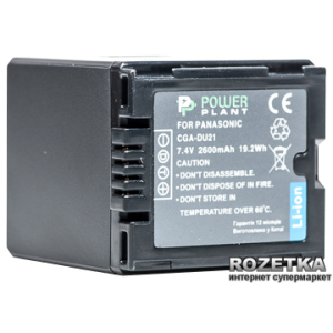 Aккумулятор PowerPlant для Panasonic VBD210, CGA-DU21 (DV00DV1092) краща модель в Миколаєві