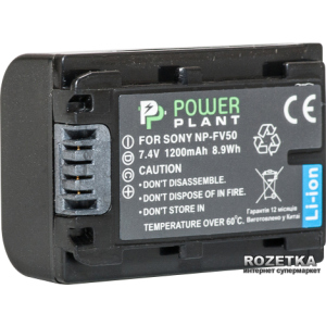 Аккумулятор PowerPlant для Sony NP-FV50 (DV00DV1273) надежный