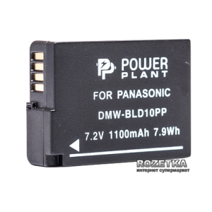 Aккумулятор PowerPlant для Panasonic DMW-BLD10PP (DV00DV1298) в Миколаєві