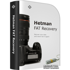 Hetman FAT Recovery восстановление для файловой системы FAT Домашняя версия для 1 ПК на 1 год (UA-HFR2.3-HE) лучшая модель в Николаеве