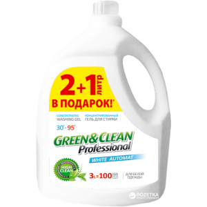 Гель для прання білого одягу Green&Clean Professional 3 л (4823069703271) ТОП в Миколаєві